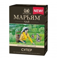 Чай черный Марьям Супер с бергамотом листовой (100 гр)