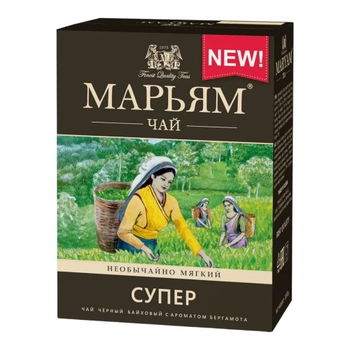 Чай черный Марьям Супер с бергамотом листовой (100 гр)