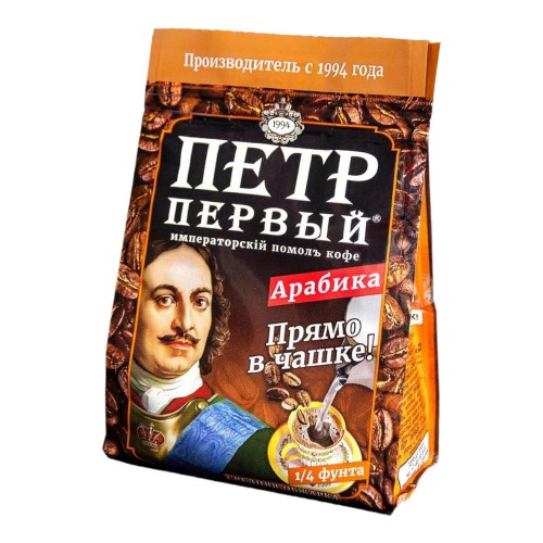Кофе молотый Пётр Первый Прямо в чашке (102 гр)