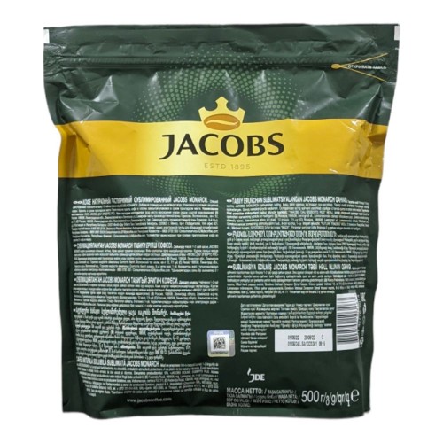 Кофе растворимый Jacobs Monarch (500 гр)