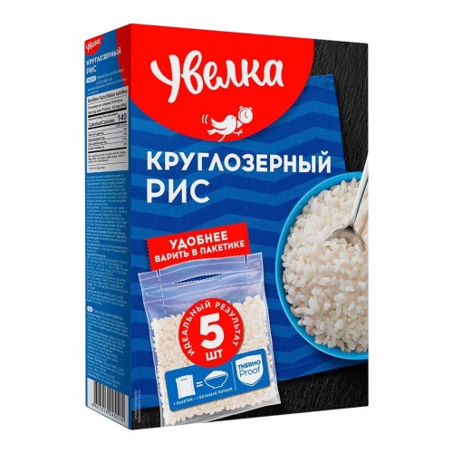 Рис круглозерный Увелка в пакетиках для варки (5*80 гр)