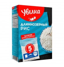 Рис длиннозерный Увелка в пакетах для варки (5*80 гр)