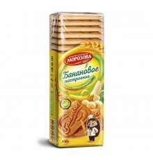 Печенье сахарное Банановое настроение (430 гр)