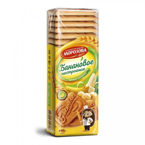 Печенье сахарное Банановое настроение (430 гр)