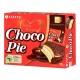 Пирожное Lotte Choco Pie (336 гр)