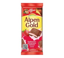 Шоколад Alpen Gold молочный Клубника с йогуртом