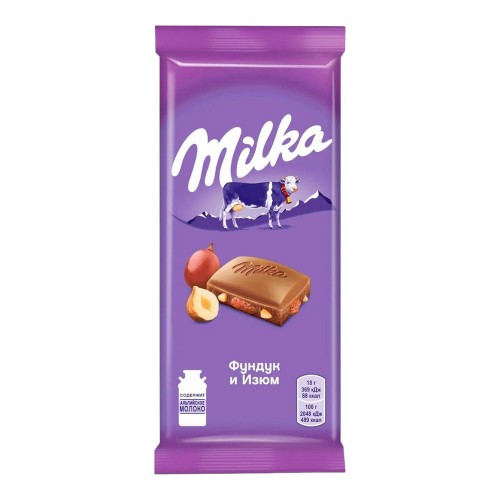 Шоколад Milka молочный Фундук и изюм
