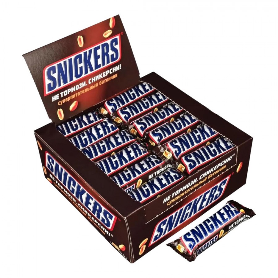 Шоколадный батончик snickers 50,5г /48 (шт)